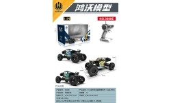 R/C Crawler ROCK Yellow 1:14