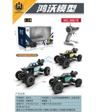 RC Crawler ROCK 1:14 with Smoke Function