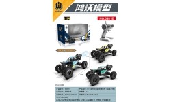 RC Crawler ROCK 1:14 with Smoke Function