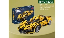 Sports Car Pads Yellow 422pcs.