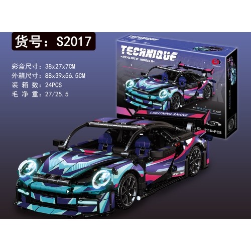 Sports Car blocks 1116 pcs.