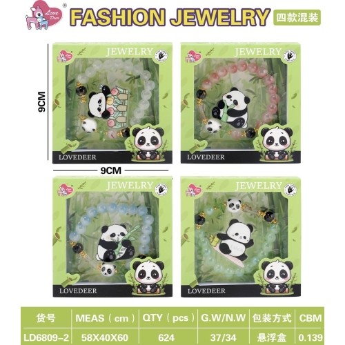 Panda Jewelry Set Blue Bracelet