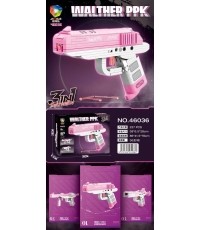 Pink Gun Building Blocks Set 237pcs.