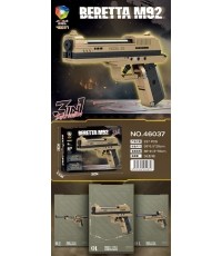 Pistol Building Blocks Set 237pcs.