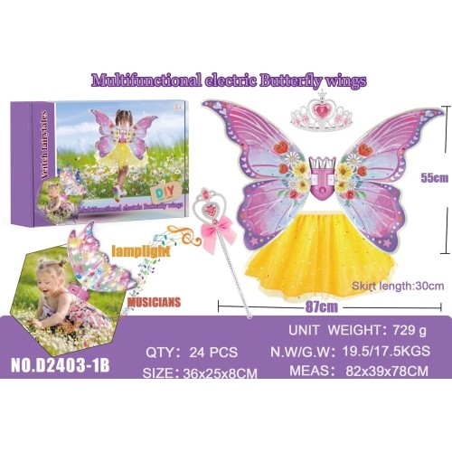 Butterfly Wings Set + Yellow Dress