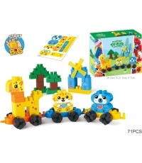 Animal Train Big Blocks Set