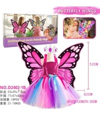 Butterfly Wings Set + Rainbow Dress