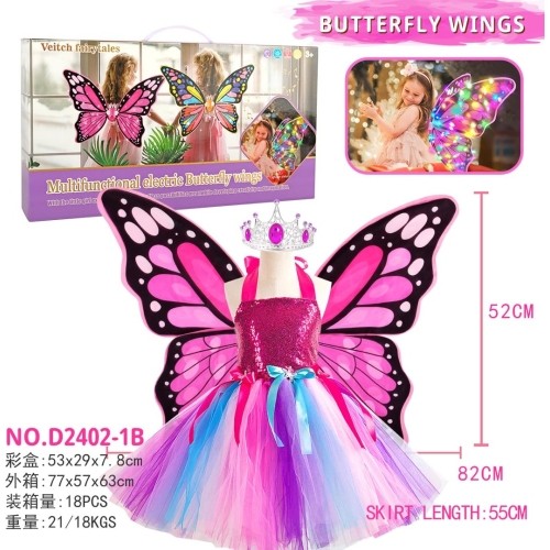 Butterfly Wings Set + Rainbow Dress