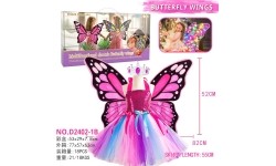 Butterfly Wings Set + Rainbow Dress
