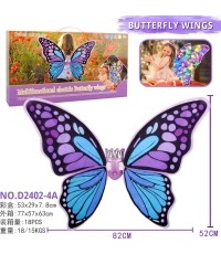 Butterfly Wings Purple