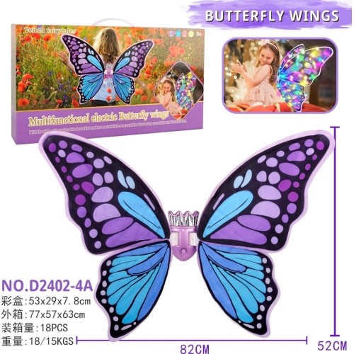Butterfly Wings Purple