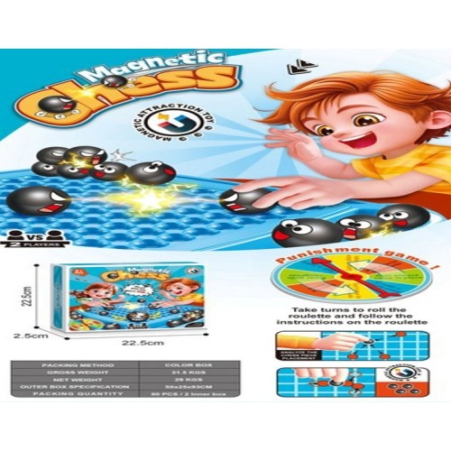 Magnetic Arcade Board Game