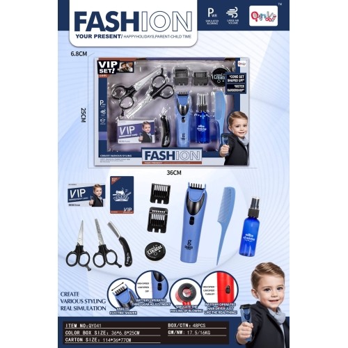 Little Barbera Set Blue