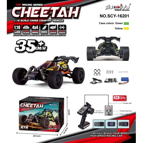 R/C Racing Vehicle CHEETAH 1:16