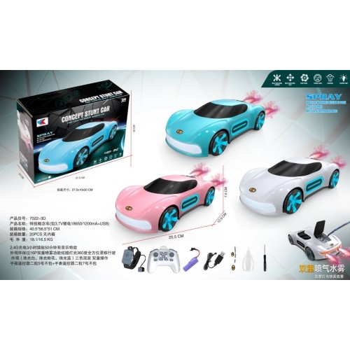 Vehicle with Smoke Function Controlled by Remote Control and Watch Blue
