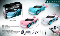 Vehicle with Smoke Function Controlled by Remote Control and Watch White