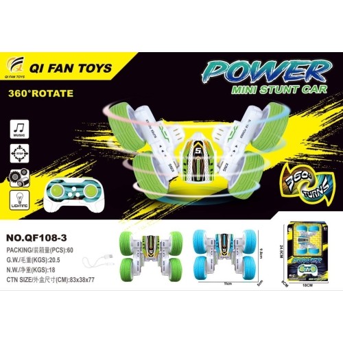 R/C POWER STUNT 1:32 Blue