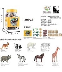 Wild Animals Set 29 pcs.
