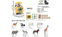 Wild Animals Set 29 pcs.