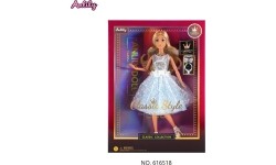 Olga Fashion Doll + Accessories