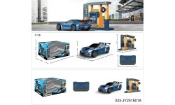 R/C Vehicle Sports + Refueling Station