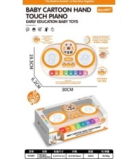 Keyboard + Touch Drums Teddy Bear