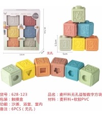 ECO Set of Colorful Sensory Balls