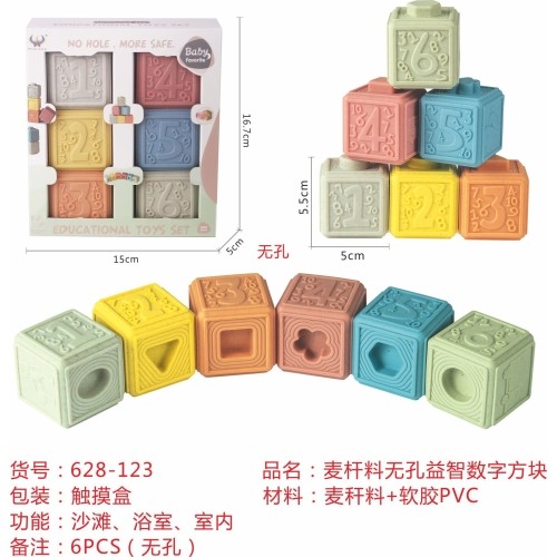 ECO Set of Colorful Sensory Balls