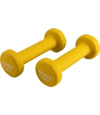 Hantle neoprenowe Yate, 2x0,5 kg