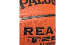 Piłka do koszykówki Spalding React TF250 (rozmiar 5)