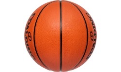 Piłka do koszykówki Spalding React TF250 (rozmiar 5)