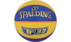 Piłka do koszykówki Spalding TF33