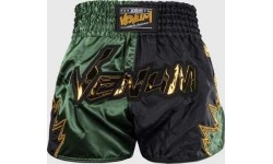 Spodenki Muay Thai Venum Inferno 2.0, czarno-khaki