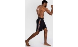 Spodenki MMA Venum Jungle Ops, czarne/khaki moro