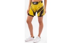 Damskie spodenki UFC Venum Authentic Fight Night – Long Fit – żółte