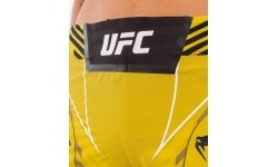 Damskie spodenki UFC Venum Authentic Fight Night – Long Fit – żółte