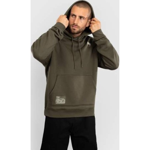 Bluza z kapturem Venum Serpenti - khaki/brąz/kość słoniowa