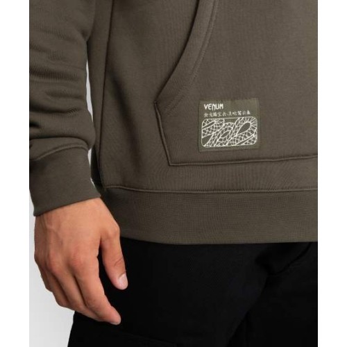 Bluza z kapturem Venum Serpenti - khaki/brąz/kość słoniowa