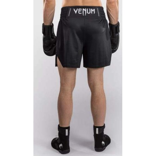 Spodenki bokserskie Venum Stealth, czarno-białe