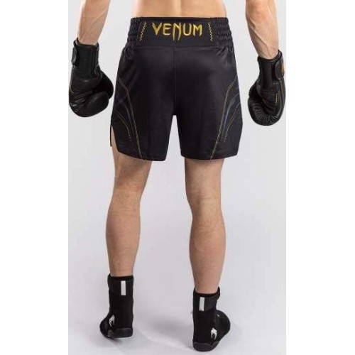 Spodenki bokserskie Venum Streamline, czarno-złote