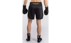 Spodenki bokserskie Venum Streamline, czarno-złote