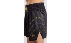 Spodenki bokserskie Venum Streamline, czarno-złote
