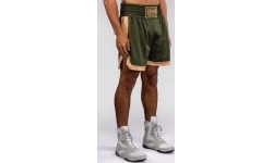 Spodenki bokserskie Venum Classic – Military Green/Sand