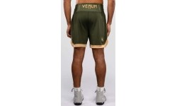 Spodenki bokserskie Venum Classic – Military Green/Sand