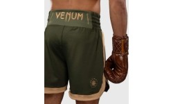 Spodenki bokserskie Venum Classic – Military Green/Sand