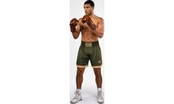 Spodenki bokserskie Venum Classic – Military Green/Sand