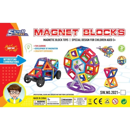 Zestaw klocków magnetycznych Giga, 248 el.