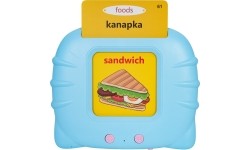 Zestaw edukacyjnych kart do nauki