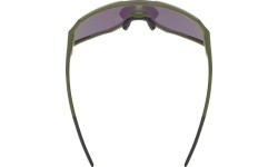 Okulary Uvex sequenze CV olive matt / mirror yellow