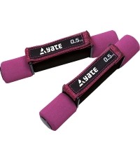 Hantle Yate Soft, 2x0,5 kg